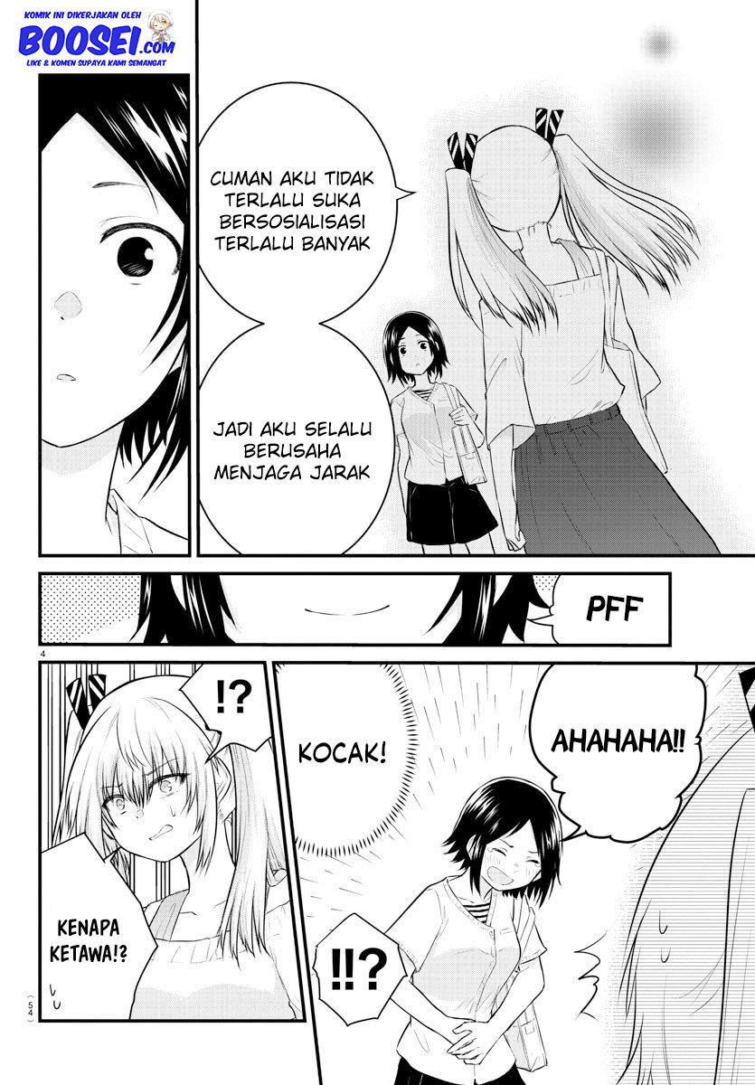 Koe ga dasenai Shoujo wa “Kanojo ga Yasashisugiru” to Omotte iru Chapter 24 Gambar 7