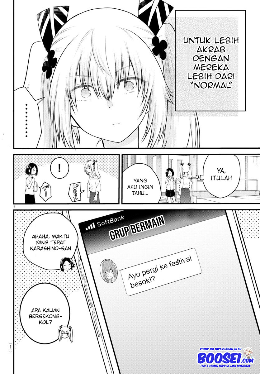 Koe ga dasenai Shoujo wa “Kanojo ga Yasashisugiru” to Omotte iru Chapter 24 Gambar 9