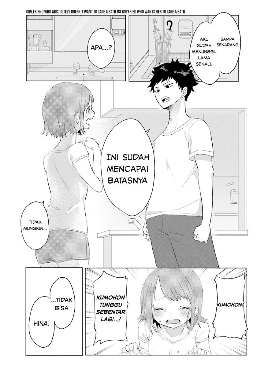 Baca Komik Girlfriend Who Absolutely Doesn’t Want to Take a Bath VS Boyfriend Who Absolutely Wants Her to Take a Bath Chapter 01 Gambar 1