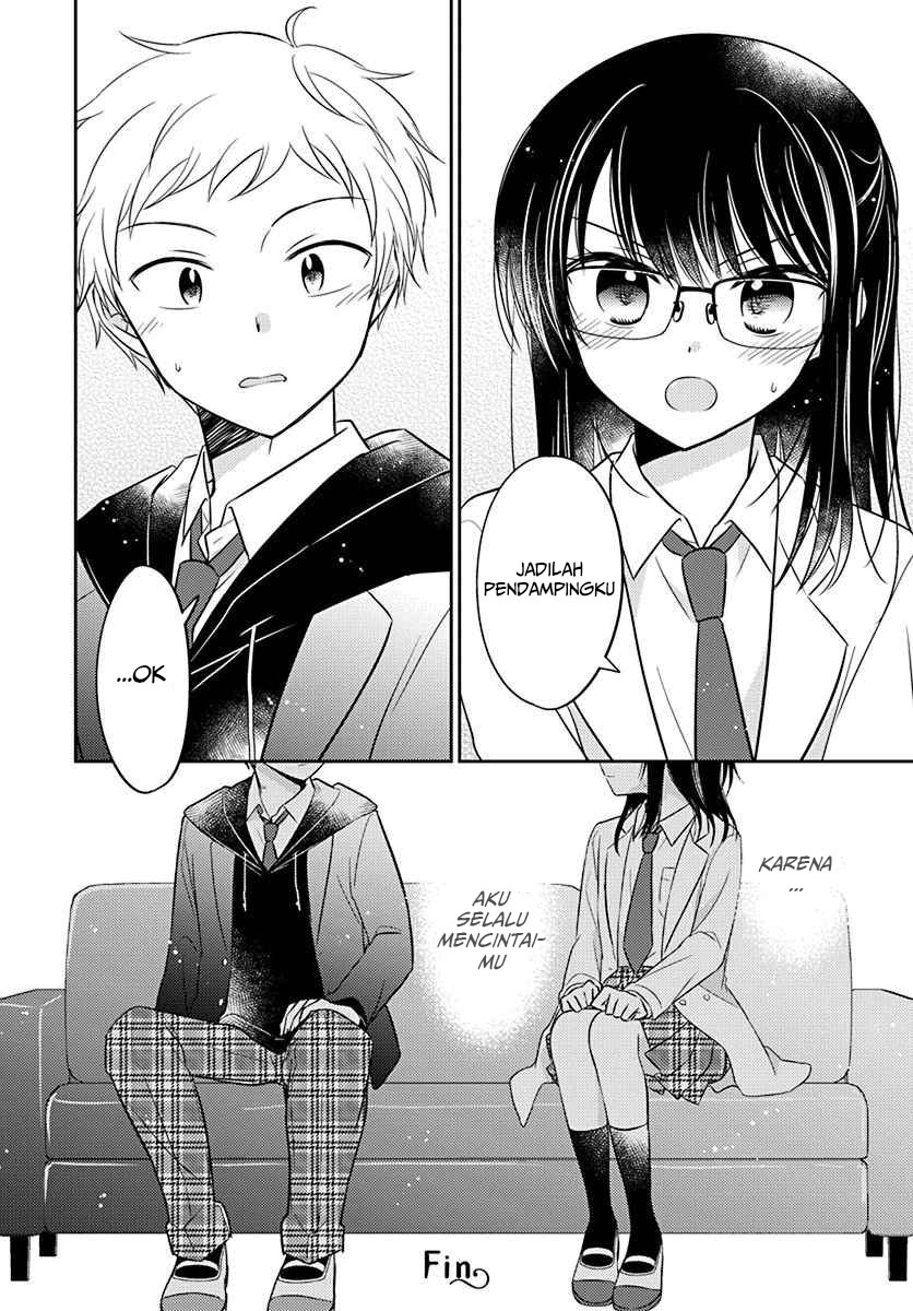 Dachi no Imouto Chapter 05 Gambar 13
