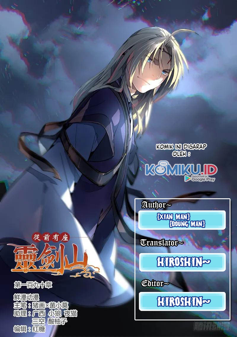Baca Komik Spirit Blade Mountain Chapter 191 Gambar 1