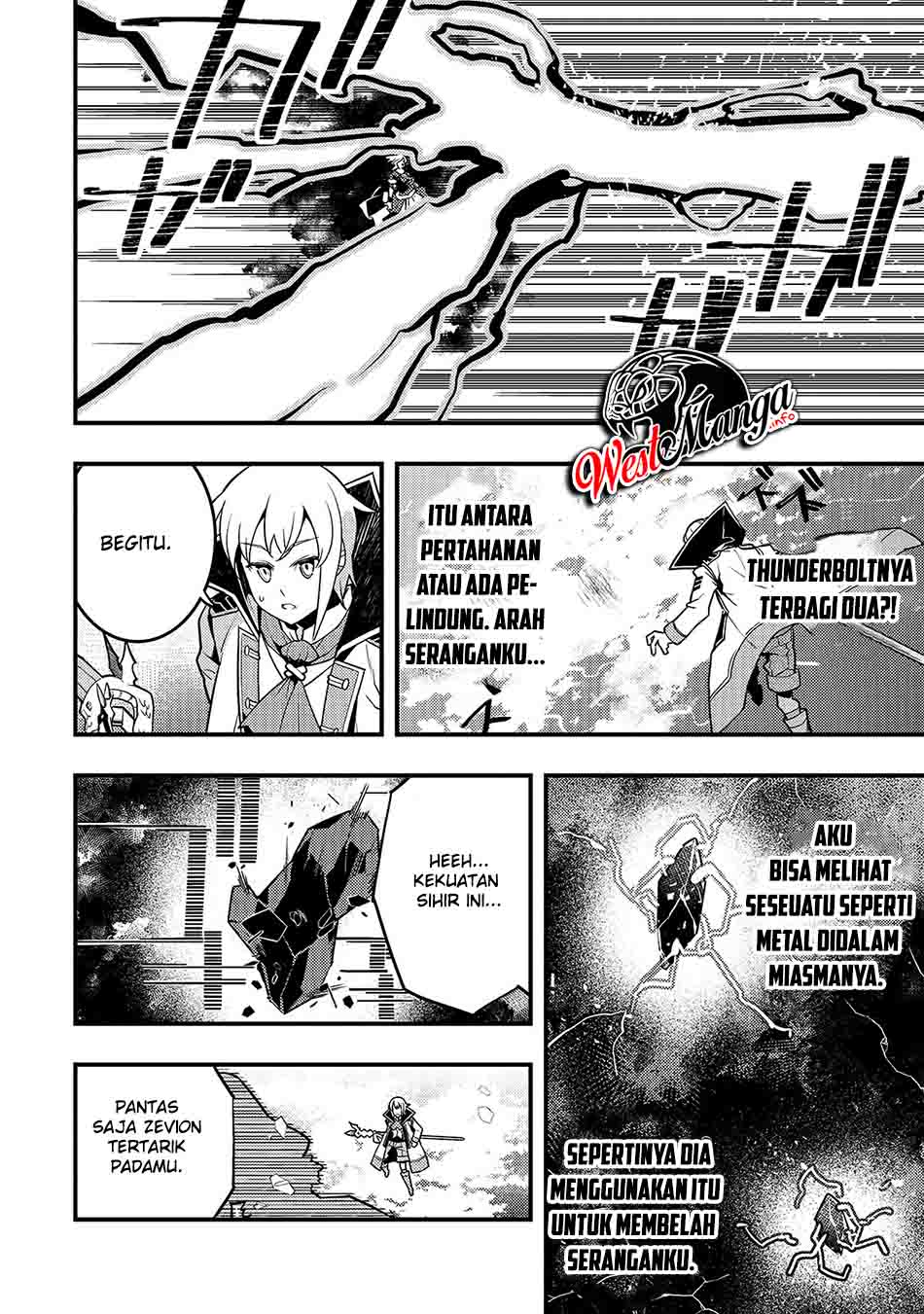 Komik Kyoukai Meikyuu to Ikai no Majutsushi - Chapter Chapter 31 - Halaman 23