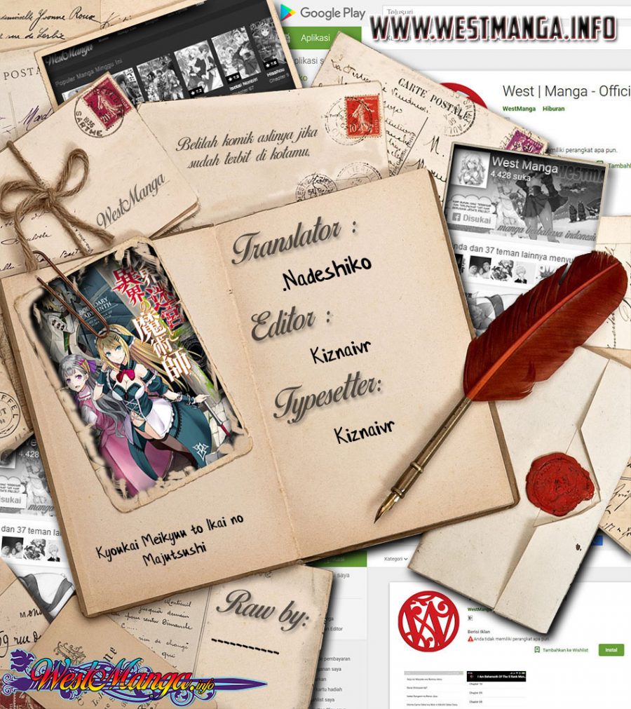 Komik Kyoukai Meikyuu to Ikai no Majutsushi - Chapter Chapter 31 - Halaman 3