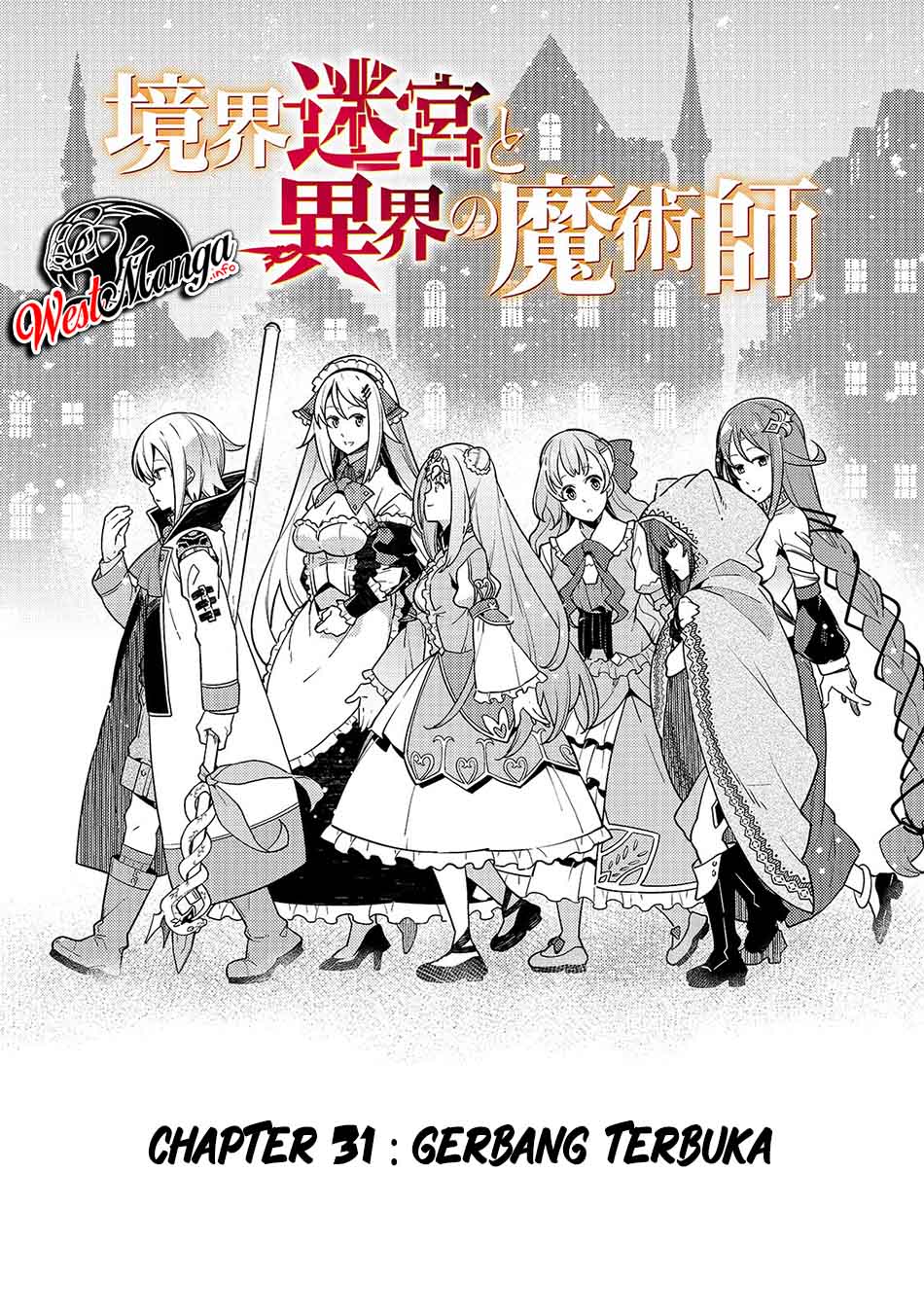 Komik Kyoukai Meikyuu to Ikai no Majutsushi - Chapter Chapter 31 - Halaman 4