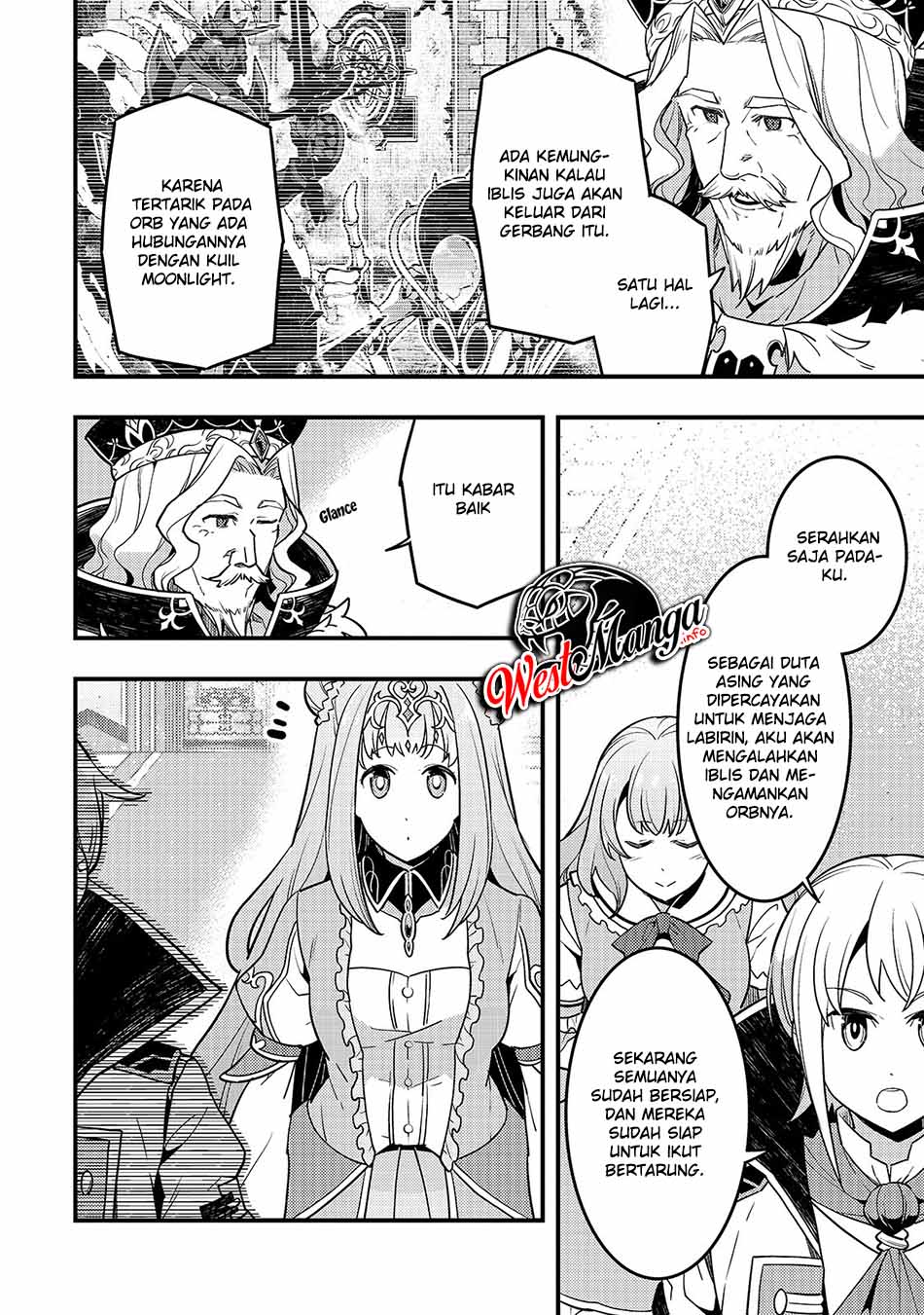 Komik Kyoukai Meikyuu to Ikai no Majutsushi - Chapter Chapter 31 - Halaman 6