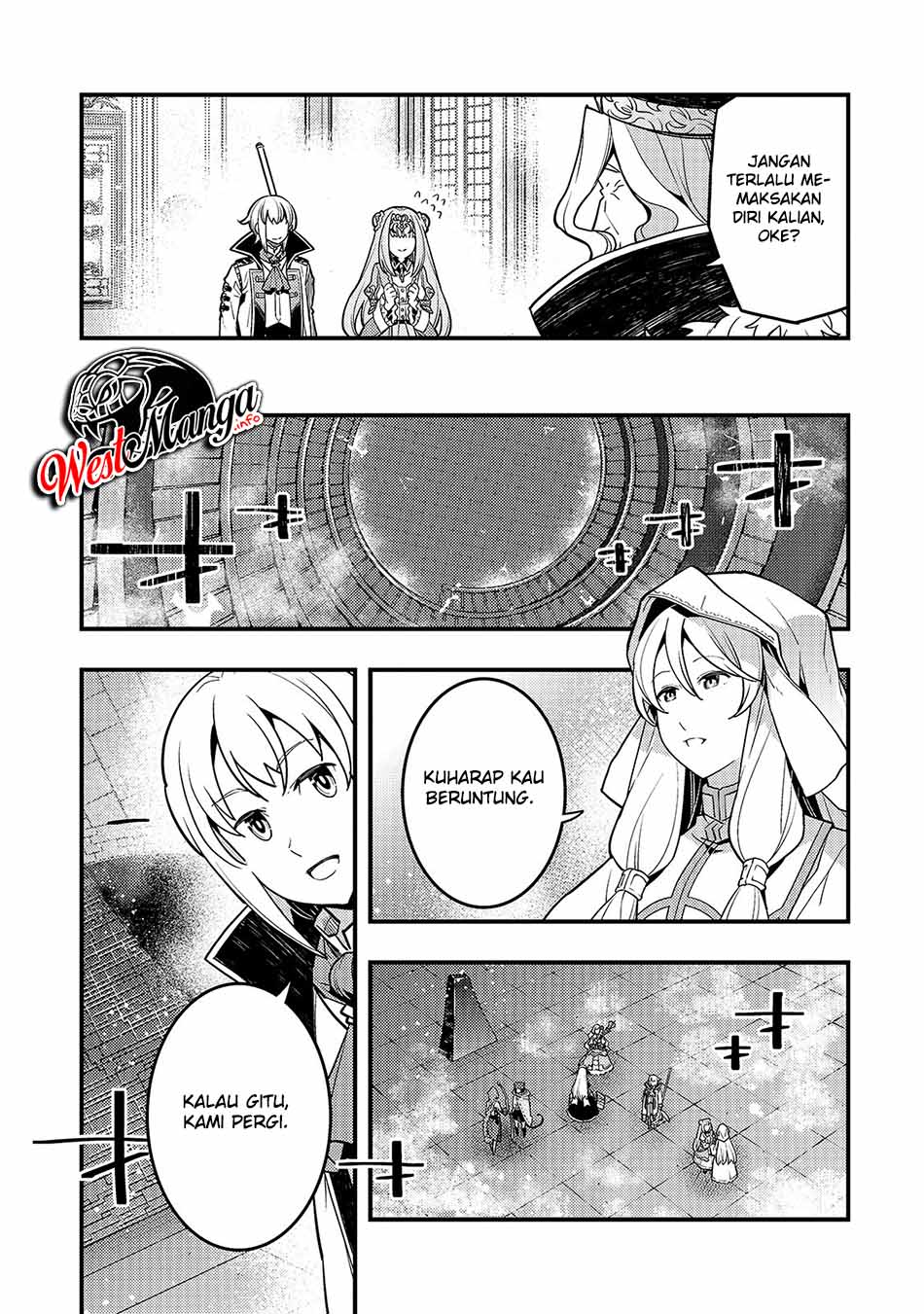 Komik Kyoukai Meikyuu to Ikai no Majutsushi - Chapter Chapter 31 - Halaman 7