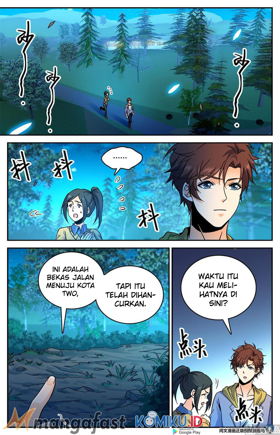 Baca Manhua Versatile Mage Chapter 549 Gambar 2