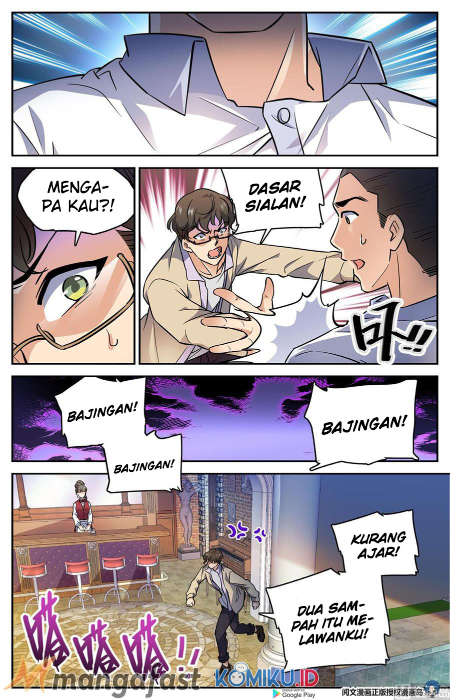 Versatile Mage Chapter 550 Gambar 8