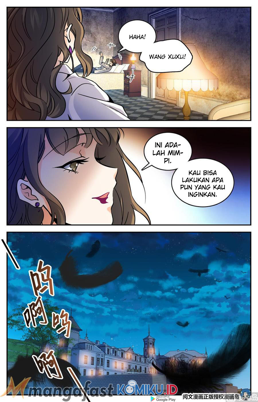 Baca Manhua Versatile Mage Chapter 551 Gambar 2