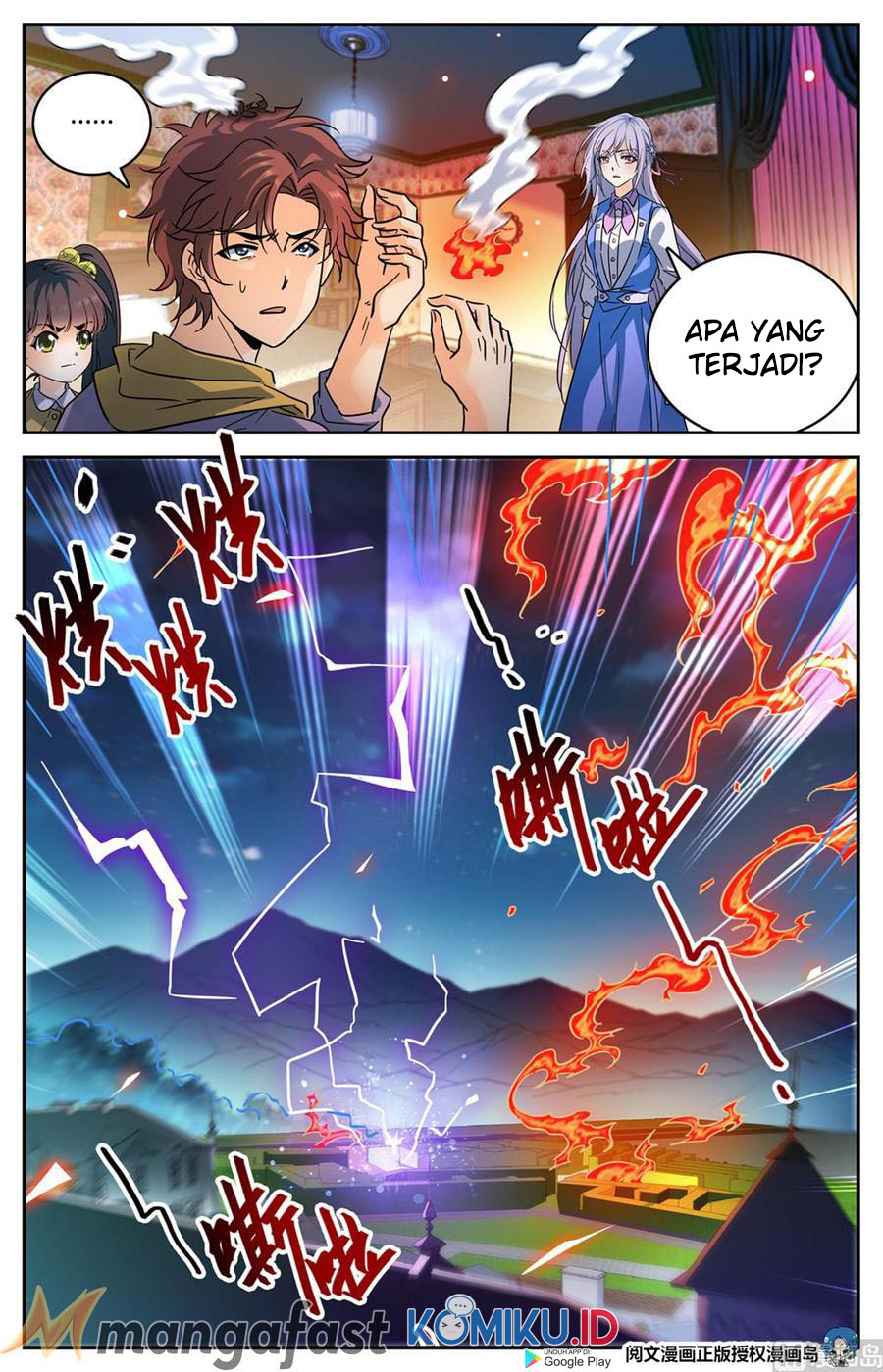 Versatile Mage Chapter 553 Gambar 6