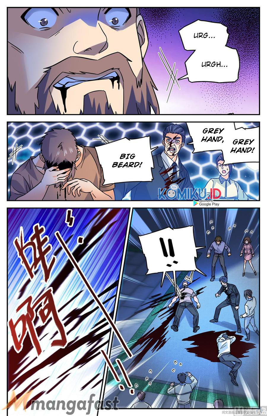 Versatile Mage Chapter 555 Gambar 8