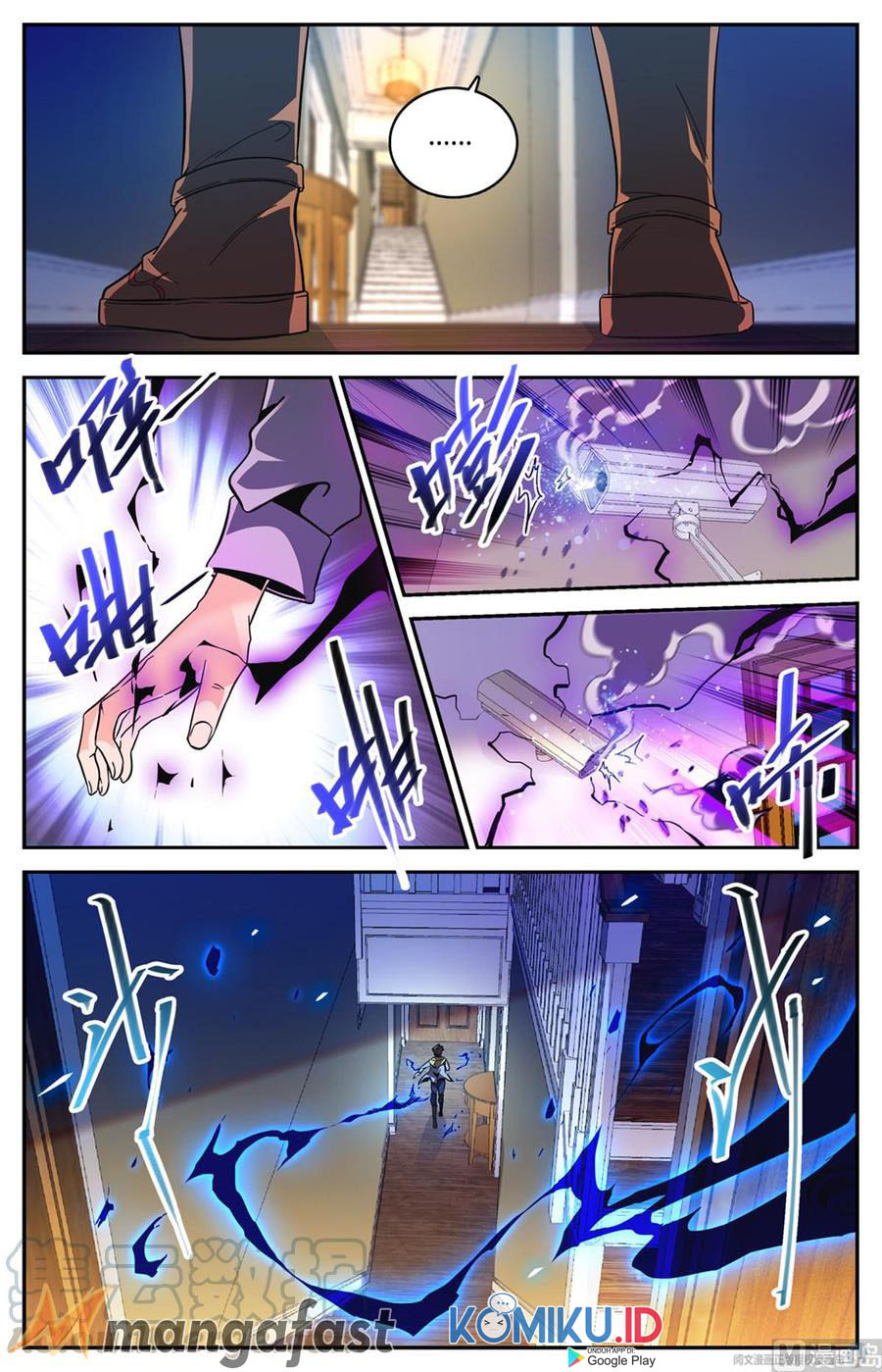 Versatile Mage Chapter 557 Gambar 9