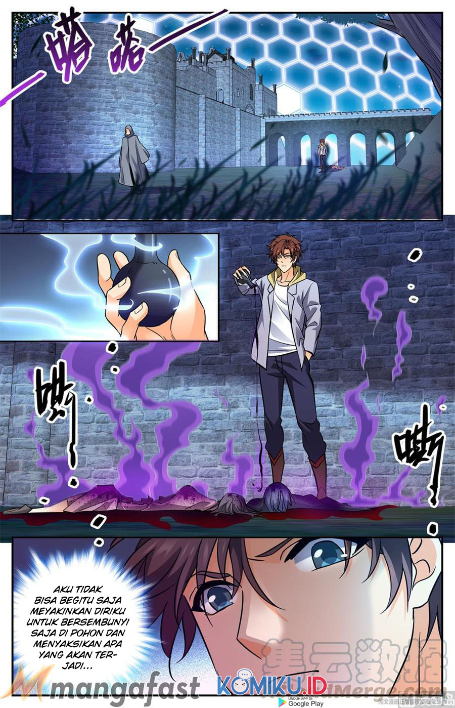 Versatile Mage Chapter 559 Gambar 13