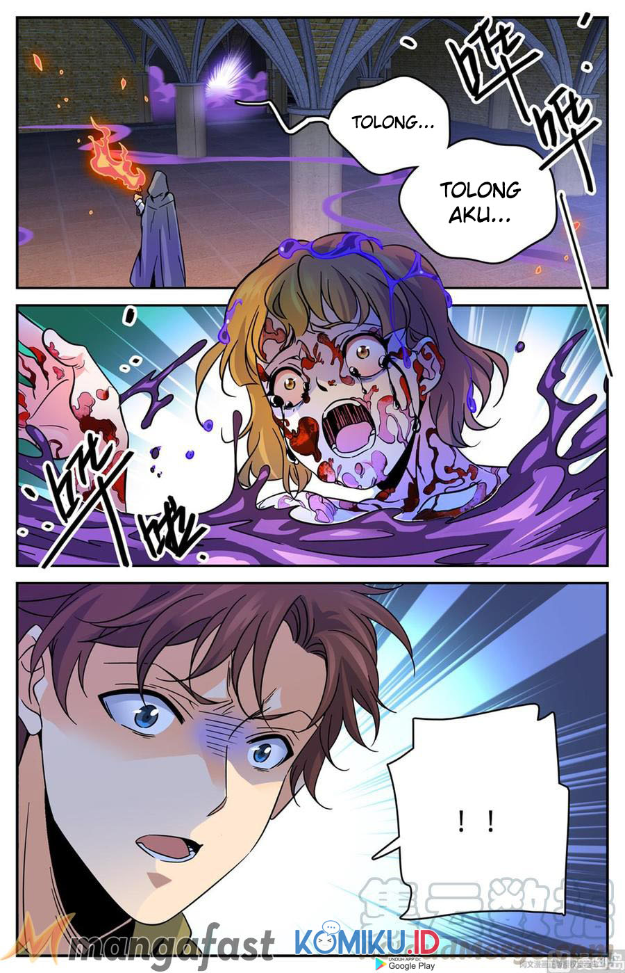 Versatile Mage Chapter 560 Gambar 5