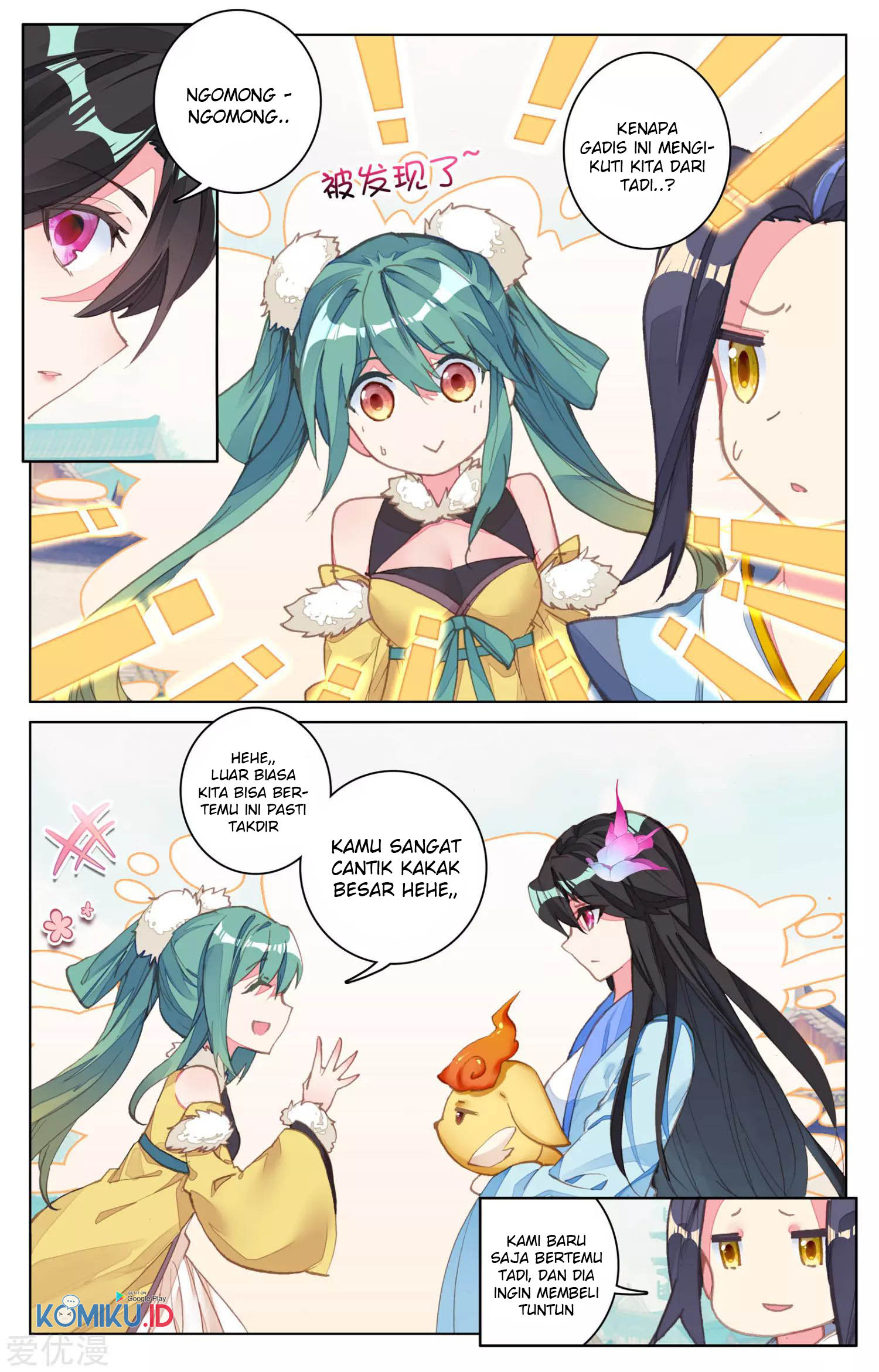 Yuan Zun Chapter 81 Gambar 4