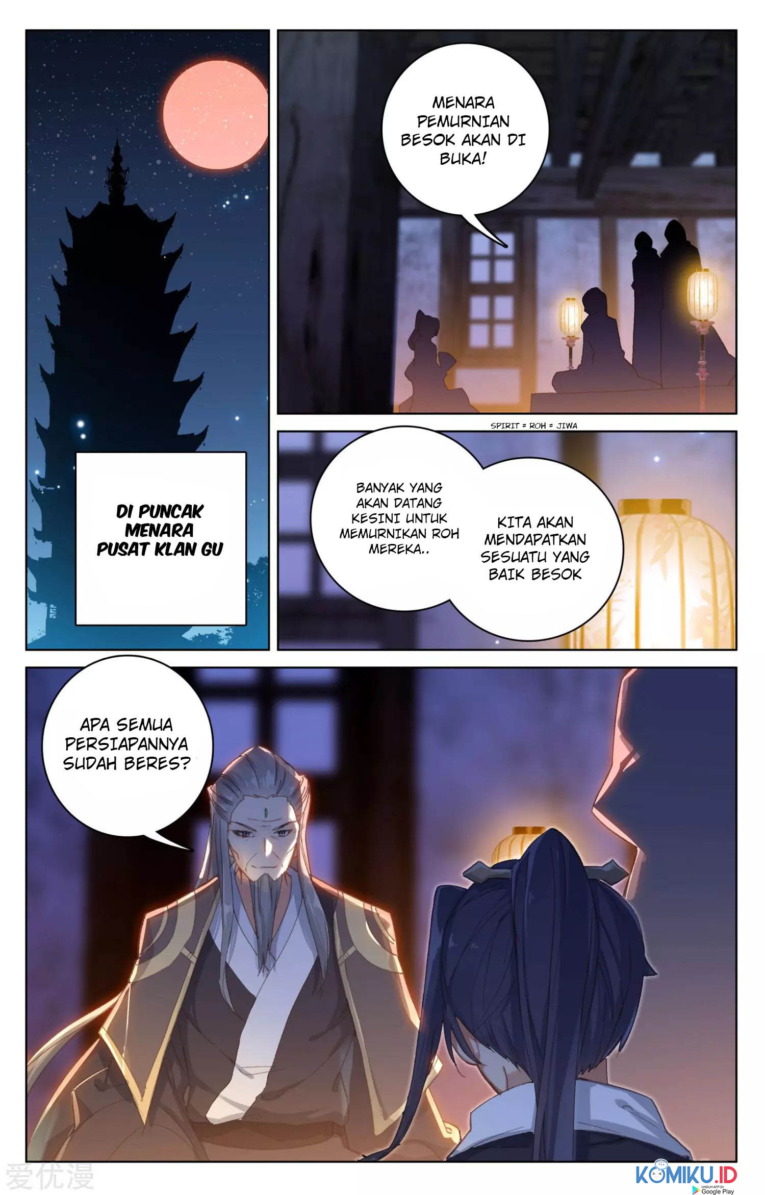 Yuan Zun Chapter 81.5 Gambar 4