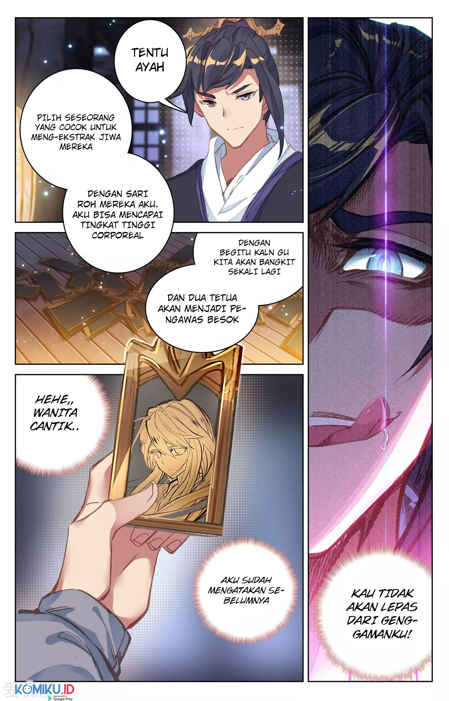 Yuan Zun Chapter 81.5 Gambar 5