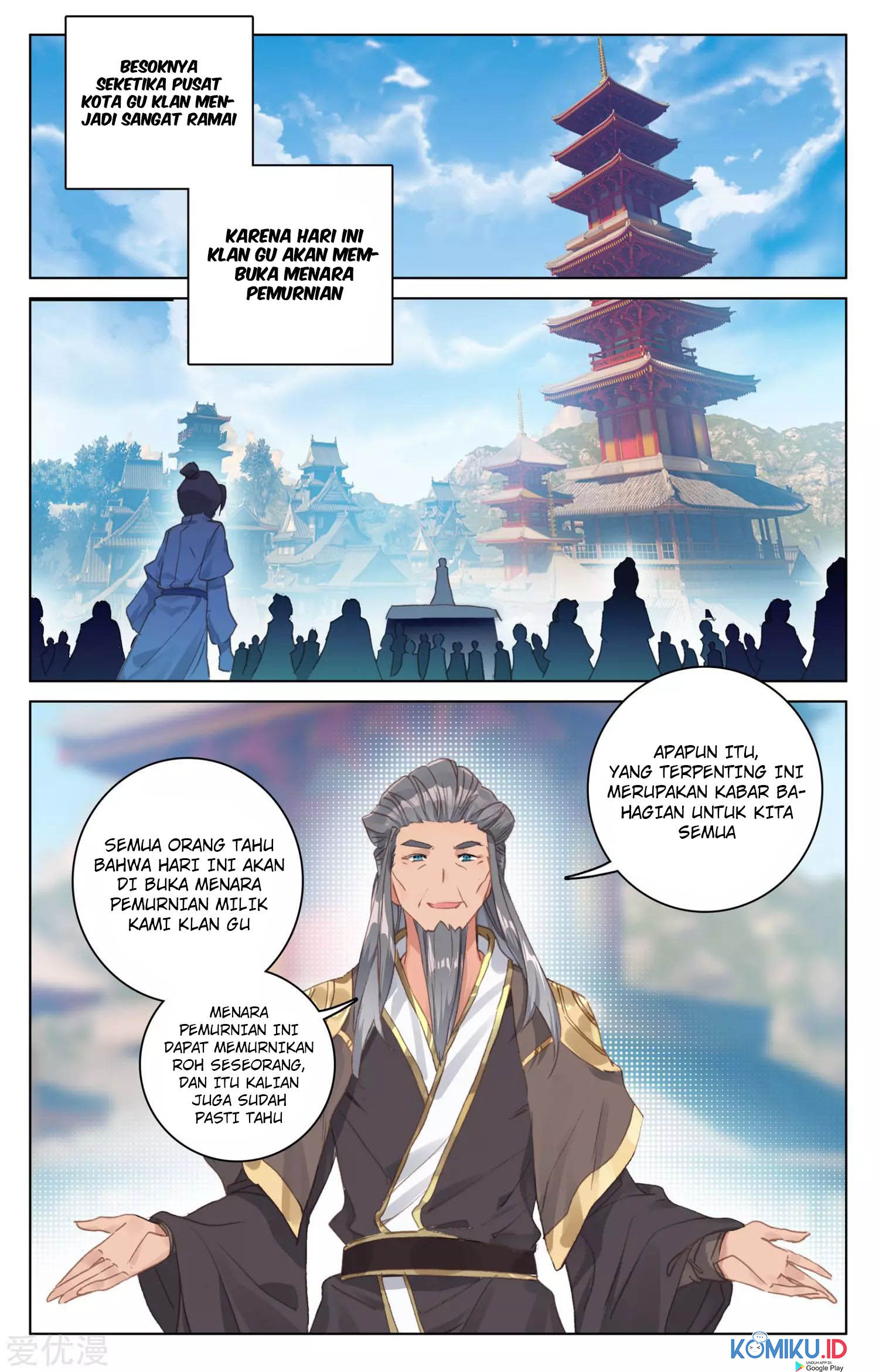 Yuan Zun Chapter 81.5 Gambar 6