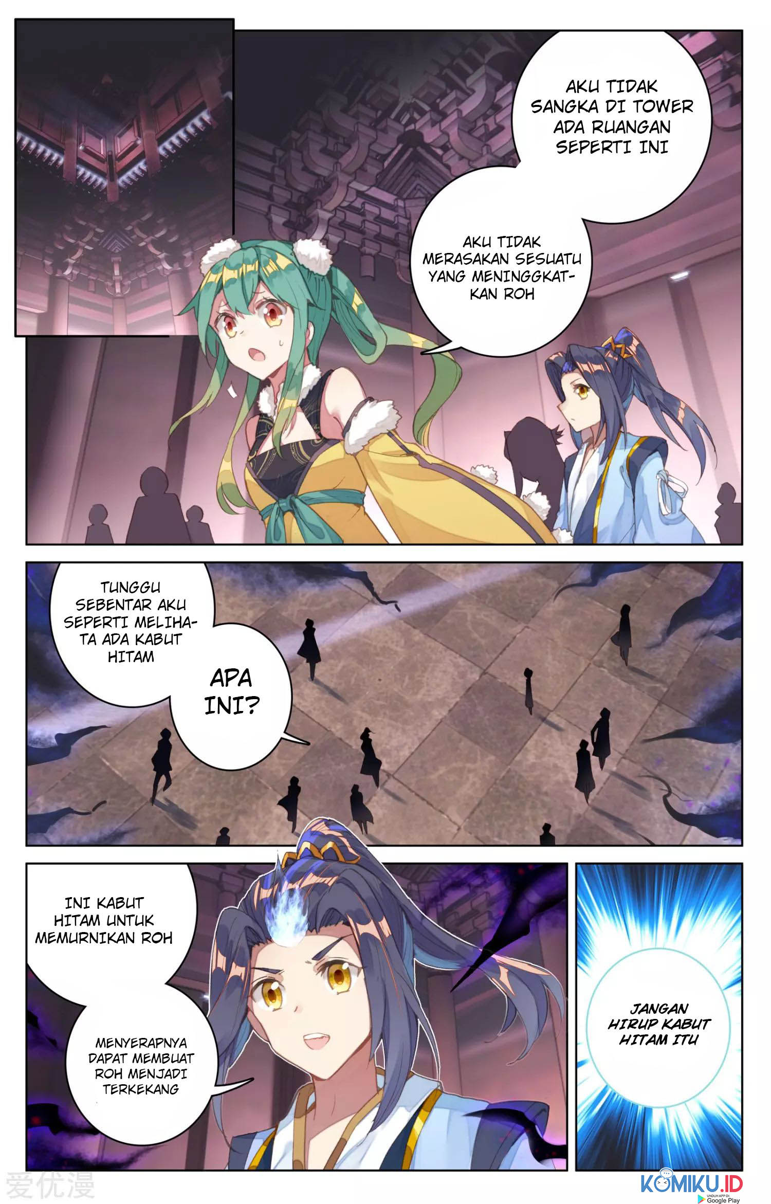 Yuan Zun Chapter 81.5 Gambar 8