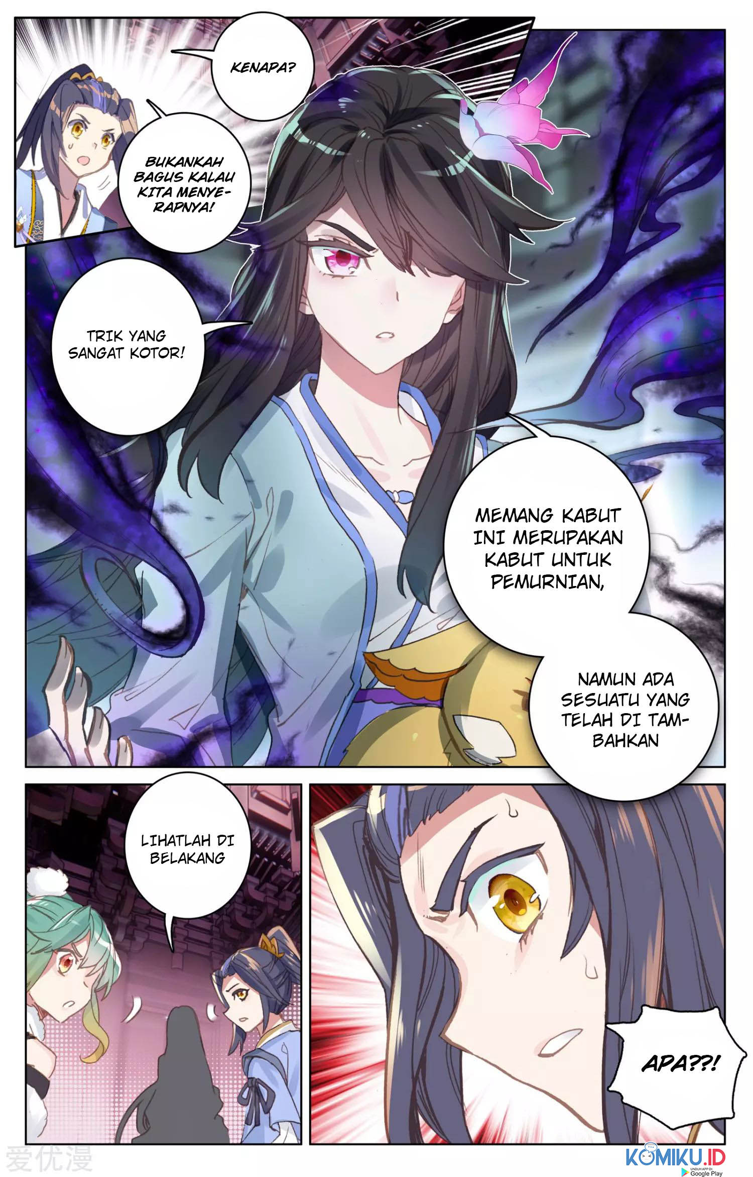 Yuan Zun Chapter 81.5 Gambar 9