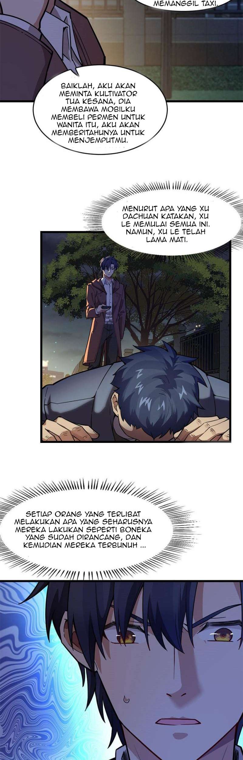 Night Bookstore Chapter 87 Gambar 6