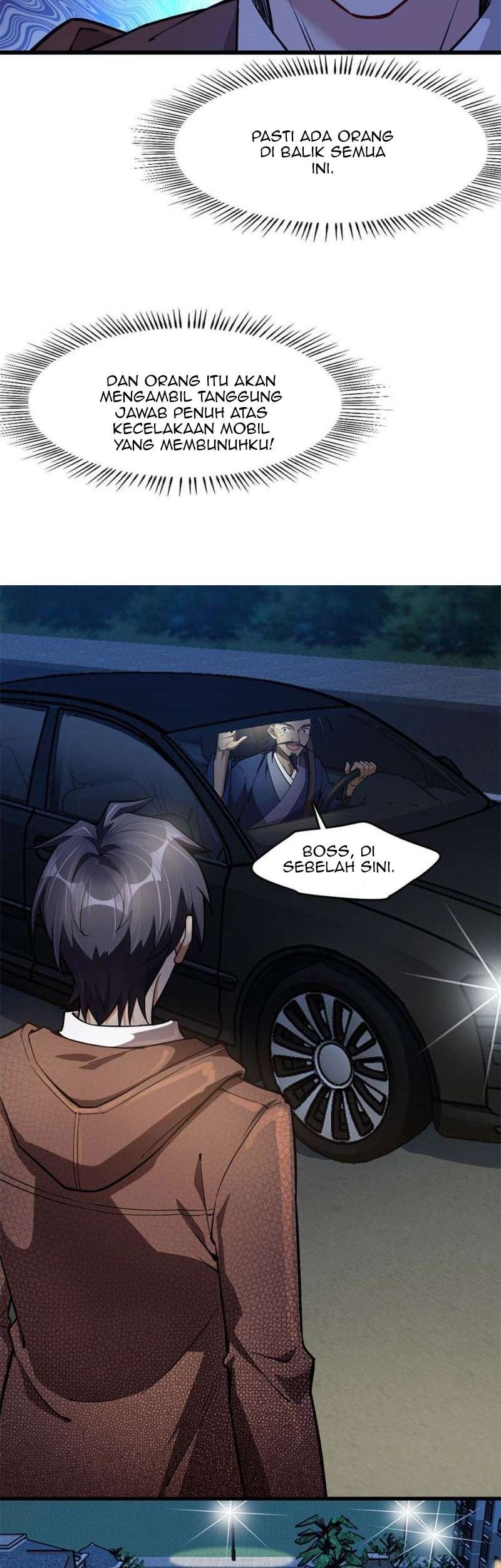 Night Bookstore Chapter 87 Gambar 7