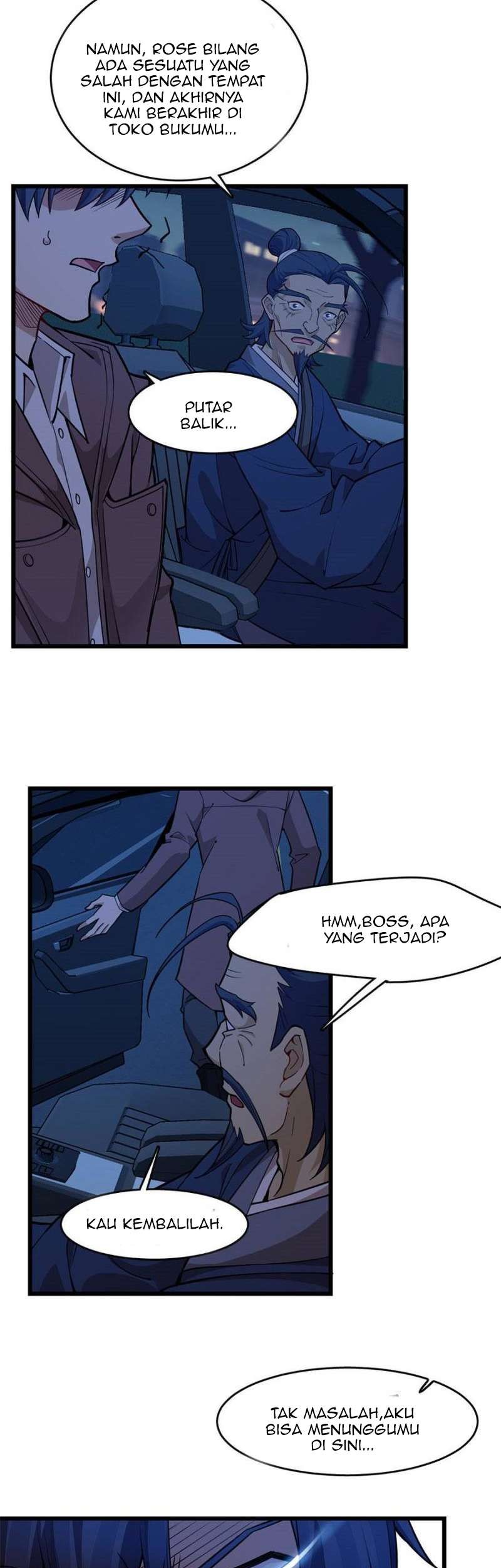 Night Bookstore Chapter 87 Gambar 10