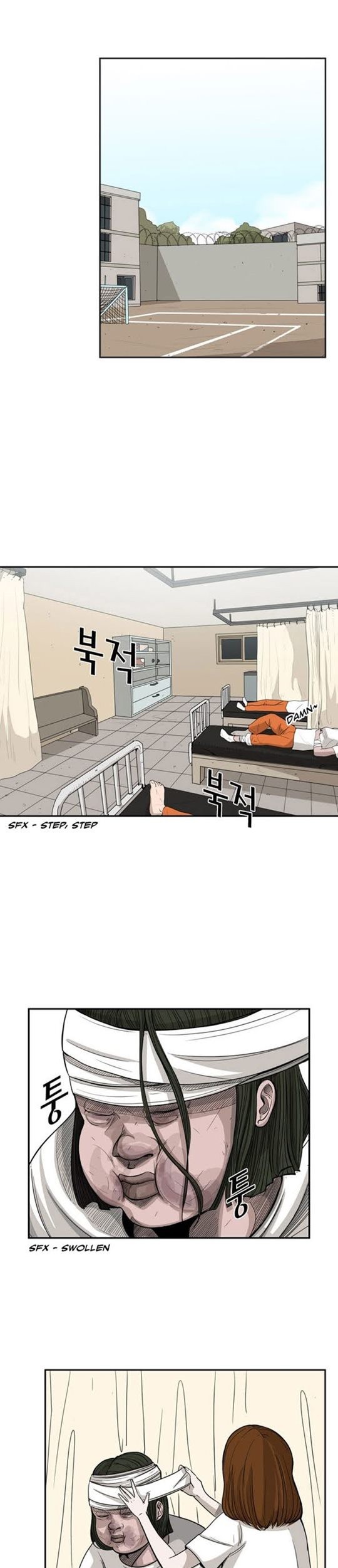 Baca Manhwa Shark Chapter 14 Gambar 2