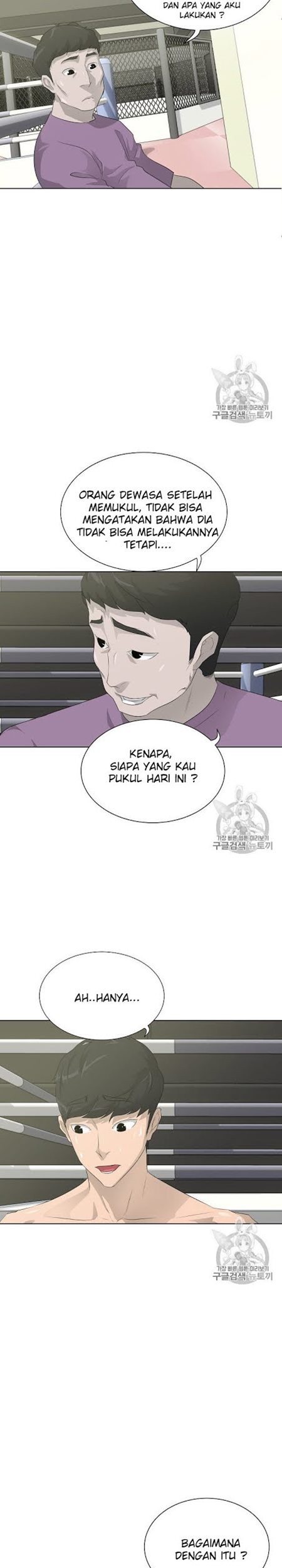 Trigger Chapter 27 Gambar 26