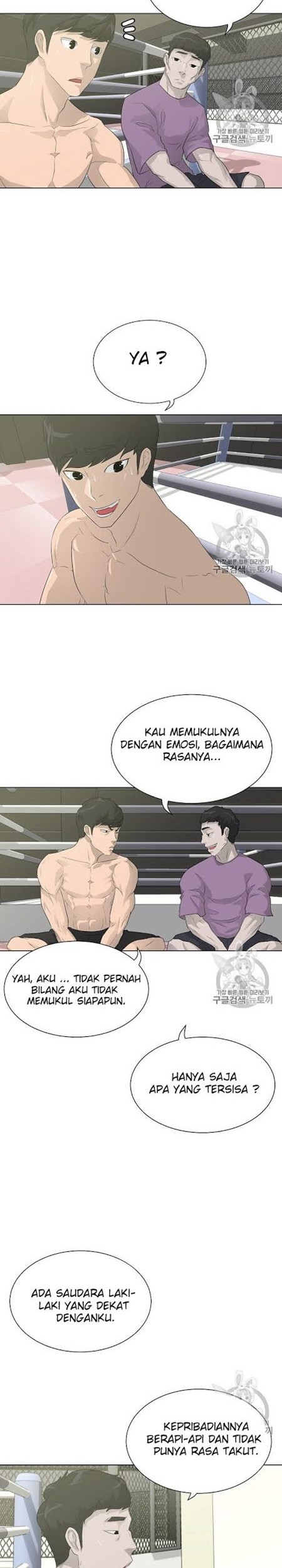 Trigger Chapter 27 Gambar 27