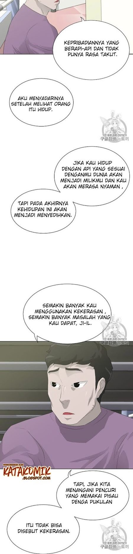 Trigger Chapter 27 Gambar 28