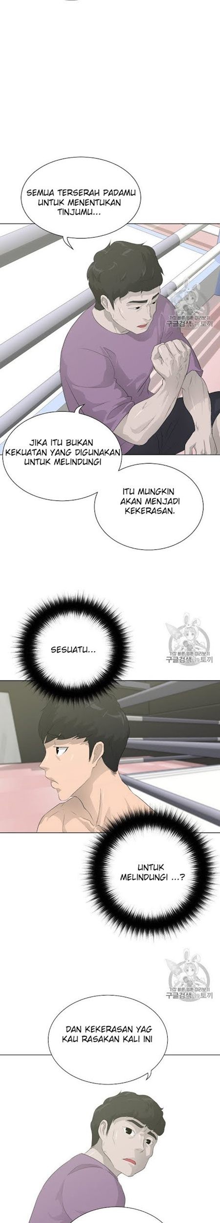 Trigger Chapter 27 Gambar 29