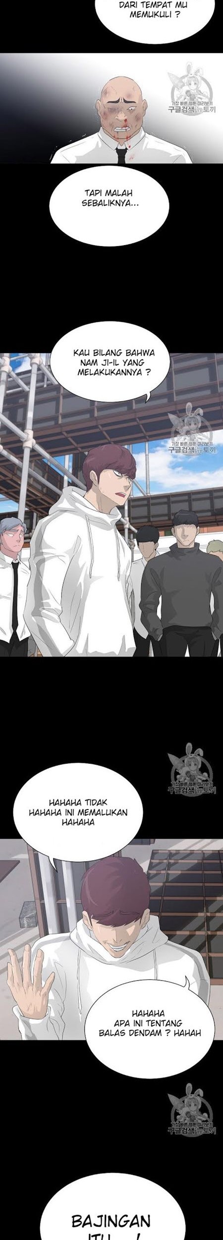 Trigger Chapter 27 Gambar 33