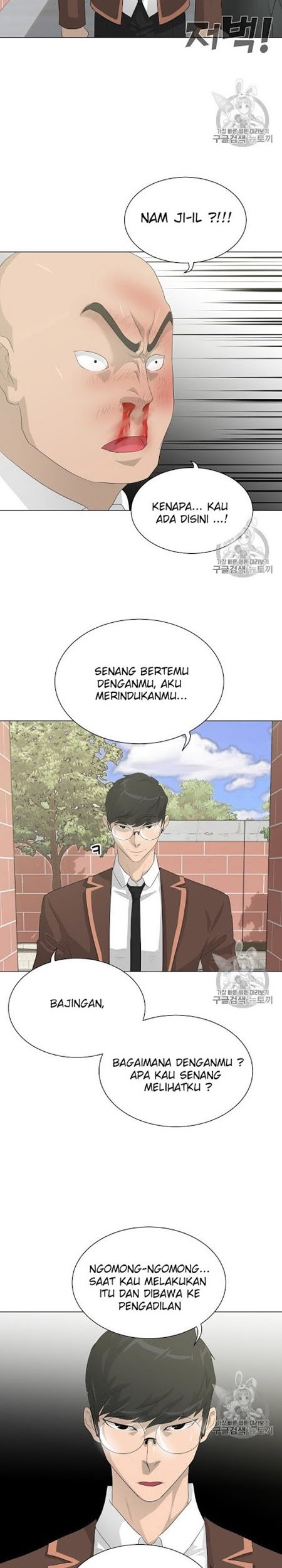Trigger Chapter 27 Gambar 6