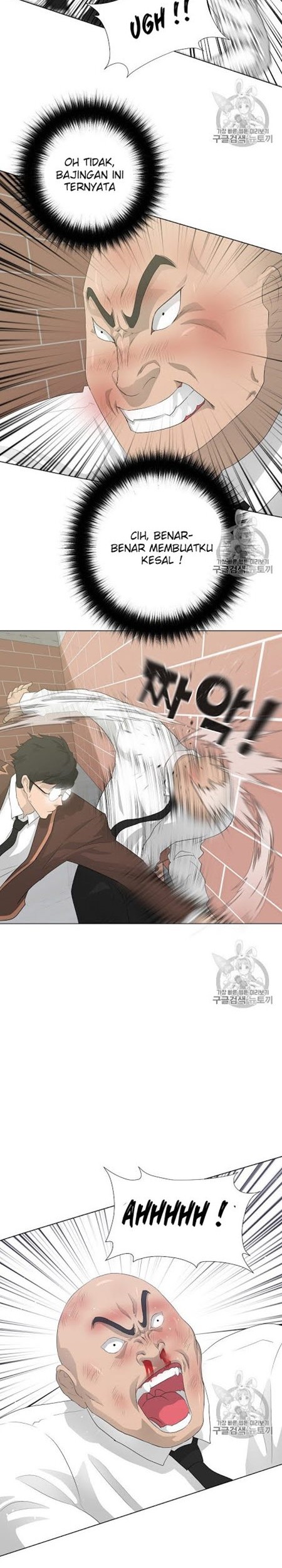 Trigger Chapter 27 Gambar 9
