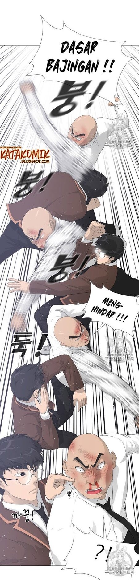 Trigger Chapter 27 Gambar 10