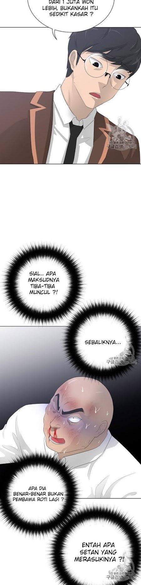Trigger Chapter 27 Gambar 13