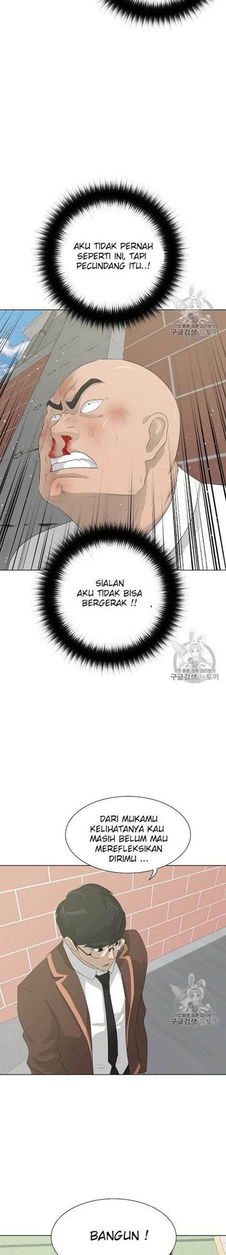 Trigger Chapter 27 Gambar 14