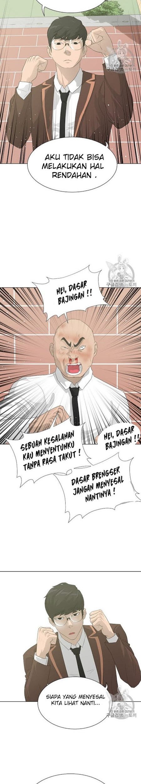 Trigger Chapter 27 Gambar 15