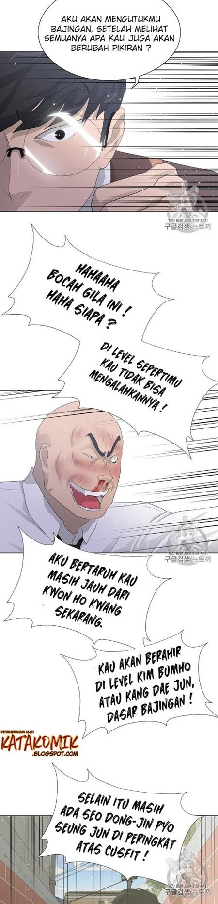 Trigger Chapter 27 Gambar 16