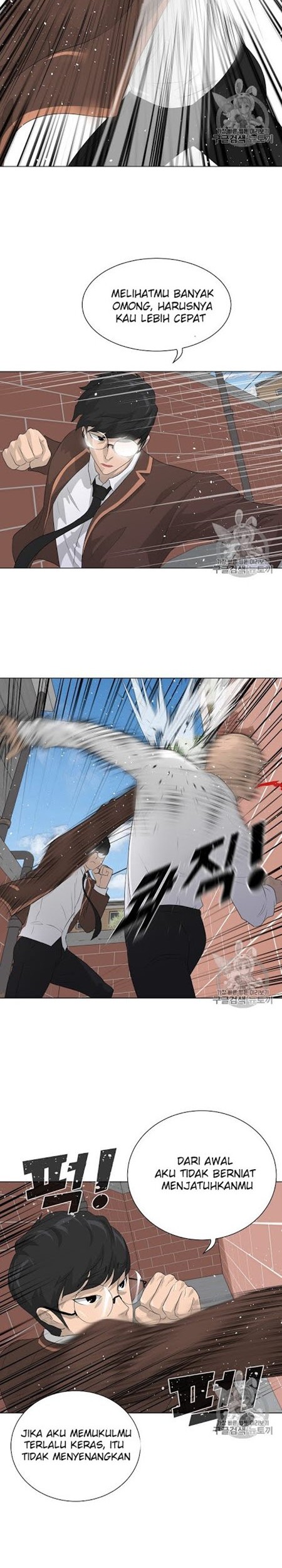 Trigger Chapter 27 Gambar 18