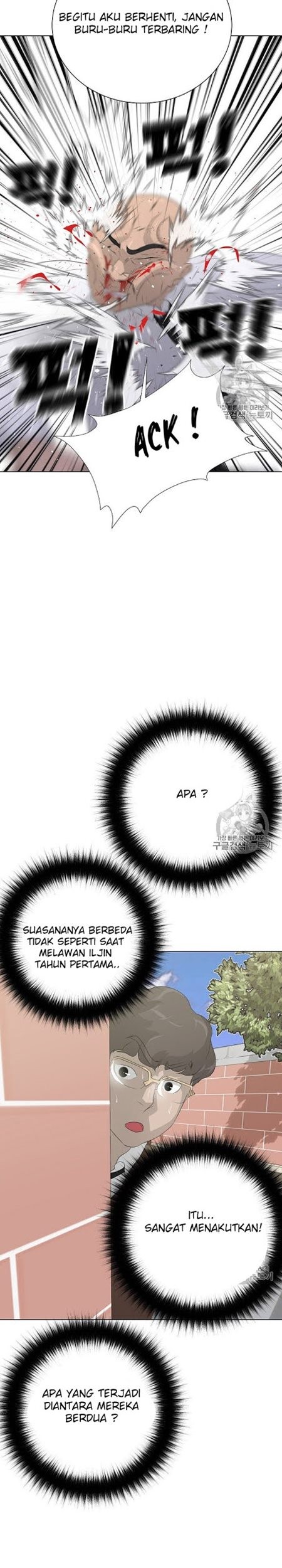 Trigger Chapter 27 Gambar 20