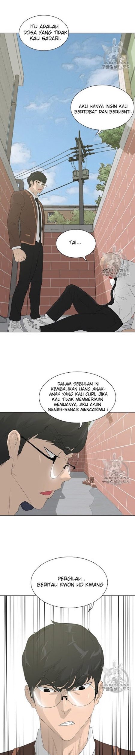 Trigger Chapter 27 Gambar 21