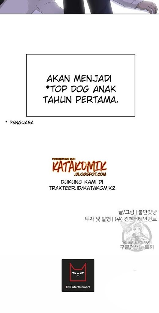 Trigger Chapter 25 Gambar 35