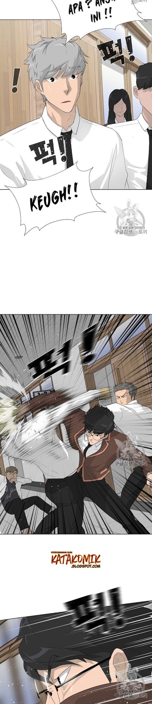 Trigger Chapter 25 Gambar 8
