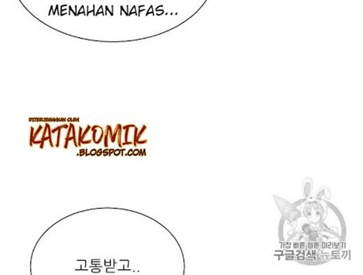 Trigger Chapter 25 Gambar 12
