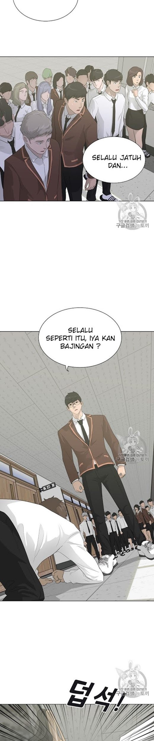 Trigger Chapter 25 Gambar 13