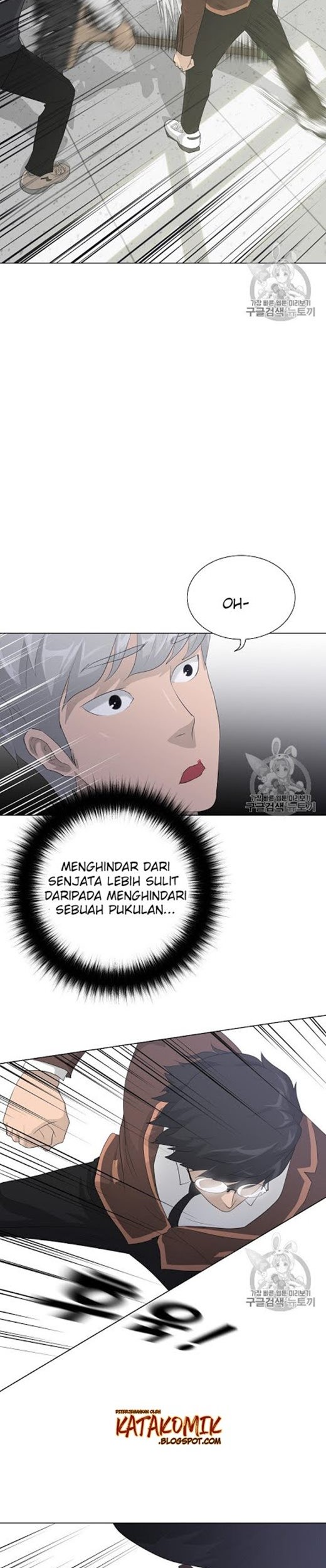 Trigger Chapter 25 Gambar 15
