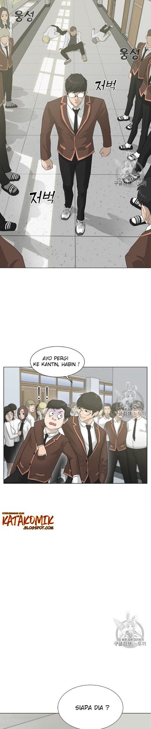 Trigger Chapter 25 Gambar 18