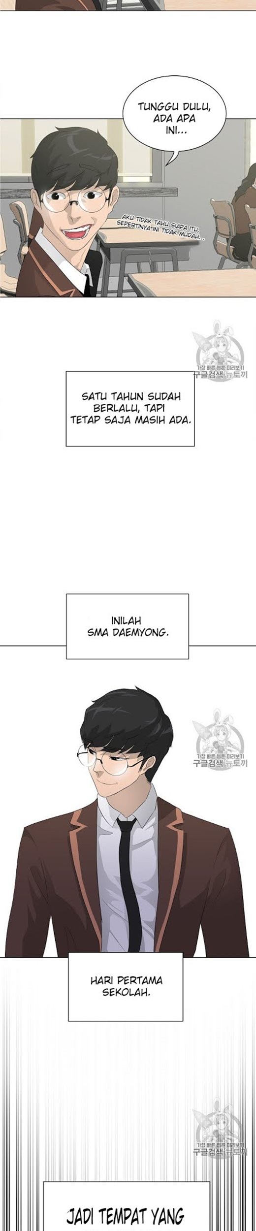 Trigger Chapter 25 Gambar 25